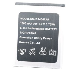 BAT 3.7V/1000MAH<span style="color: gray;  font-family: Arial; font-weight: 200;font-size: 14px;"> E0663</span>