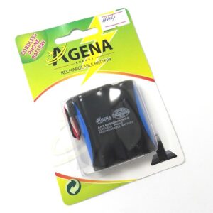 BAT 3.6V/600MAH-T160<span style="color: gray;  font-family: Arial; font-weight: 200;font-size: 14px;"> 1144 </span>