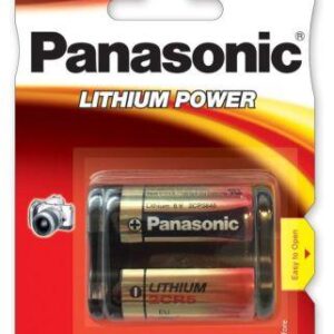 BAT 2CR5<span style="color: gray;  font-family: Arial; font-weight: 200;font-size: 14px;"> 8344 </span>