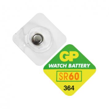 BAT SR60<span style="color: gray; font-family: Arial; font-weight: 200;font-size: 14px;"> 3920 </span>