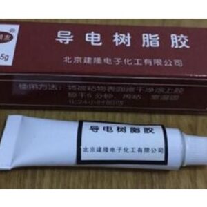 ELEKTROPROVODNI LEPAK 15<span style="color: gray;  font-family: Arial; font-weight: 200;font-size: 14px;"> 15383</span>