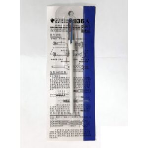 GREJAC GORDAK 936A<span style="color: gray;  font-family: Arial; font-weight: 200;font-size: 14px;"> E0833</span>