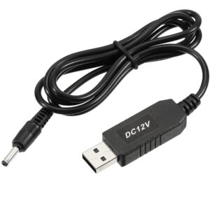 ISP 5V/12V-KAB<span style="color: gray;  font-family: Arial; font-weight: 200;font-size: 14px;"> E0825</span>