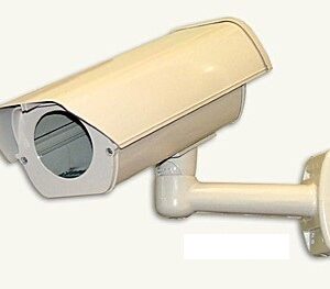 KUC ZA KAM. ON-H3H<span style="color: gray;  font-family: Arial; font-weight: 200;font-size: 14px;"> 4164 </span>