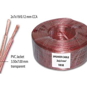 KAB ZA ZVUCNIK-2X2.5-T<span style="color: gray;  font-family: Arial; font-weight: 200;font-size: 14px;"> B659 </span>