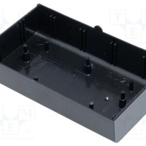 KUTIJA PLAST OABS123X25-C<span style="color: gray;  font-family: Arial; font-weight: 200;font-size: 14px;"> 7411 </span>