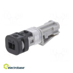 KON 2141467-2<span style="color: gray;  font-family: Arial; font-weight: 200;font-size: 14px;"> D073 </span>