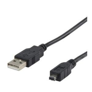 KAB USB2.0 A-BMIN4 M/M-1<span style="color: gray;  font-family: Arial; font-weight: 200;font-size: 14px;"> 5763 </span>