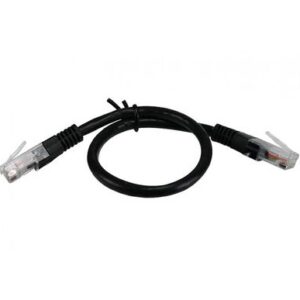 KAB UTP-UTP CAT5E/0.3<span style="color: gray;  font-family: Arial; font-weight: 200;font-size: 14px;"> C601 </span>