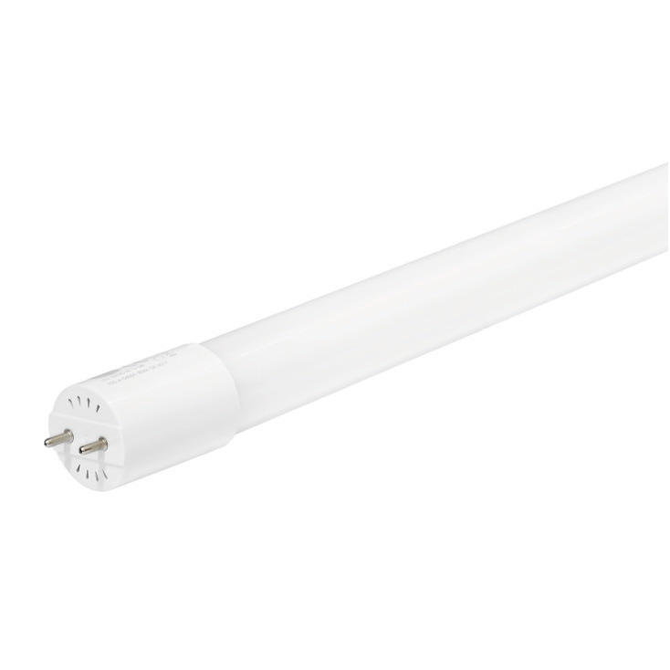 LED CEV 9W BELA 4500K<span style="color: gray; font-family: Arial; font-weight: 200;font-size: 14px;"> 5035 </span>