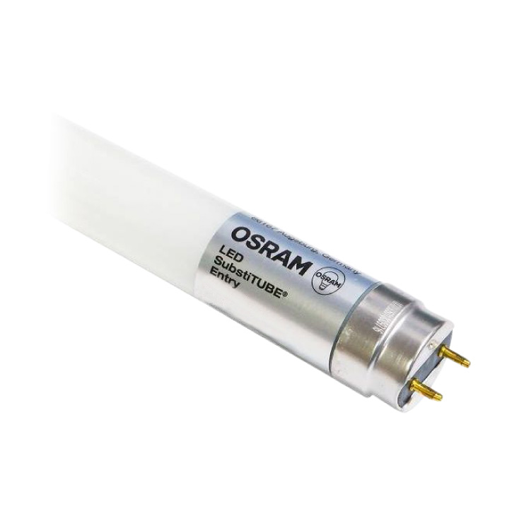 LED CEV 8W BELA OSRAM<span style="color: gray; font-family: Arial; font-weight: 200;font-size: 14px;"> C374 </span>