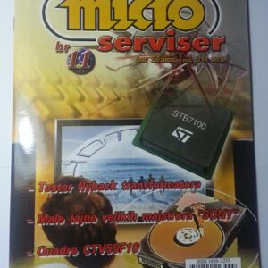 MICRO SERVISER-11<span style="color: gray;  font-family: Arial; font-weight: 200;font-size: 14px;"> 14661</span>