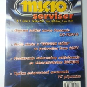 MICRO SERVISER-4<span style="color: gray;  font-family: Arial; font-weight: 200;font-size: 14px;"> 14449</span>