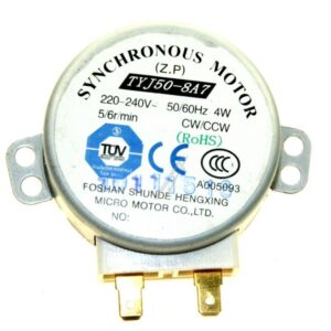 MOT TANJ. MIKROTALASNE<span style="color: gray;  font-family: Arial; font-weight: 200;font-size: 14px;"> 2404 </span>