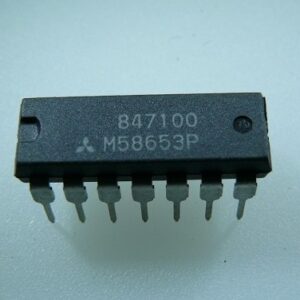 M 58653P<span style="color: gray;  font-family: Arial; font-weight: 200;font-size: 14px;"> 11669</span>