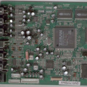 PLOCA DVD 707DIVIX<span style="color: gray;  font-family: Arial; font-weight: 200;font-size: 14px;"> 14880</span>