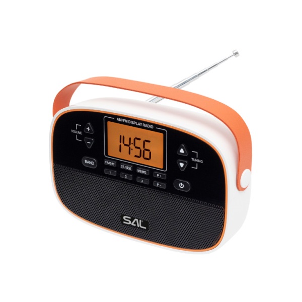 PRENOSNI RADIO RPR4LCD<span style="color: gray; font-family: Arial; font-weight: 200;font-size: 14px;"> E0613</span>