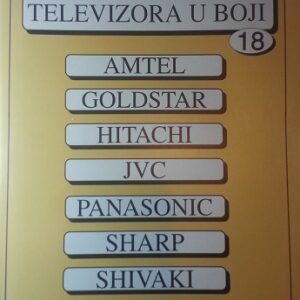 SEME TV-18<span style="color: gray;  font-family: Arial; font-weight: 200;font-size: 14px;"> 14037</span>