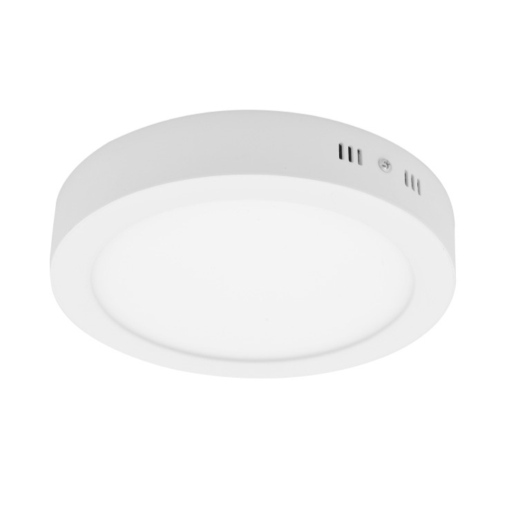 SVET LED 12W NADGRADNA-O2<span style="color: gray; font-family: Arial; font-weight: 200;font-size: 14px;"> C792 </span>