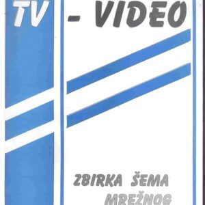 SEME MREZNOG STEPENA IV<span style="color: gray;  font-family: Arial; font-weight: 200;font-size: 14px;"> 12828</span>