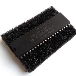 U 3870M-16921<span style="color: gray; font-family: Arial; font-weight: 200;font-size: 14px;"> 12355</span>